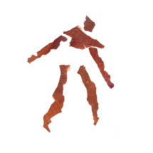 Good Vibes © Sarah Heckles